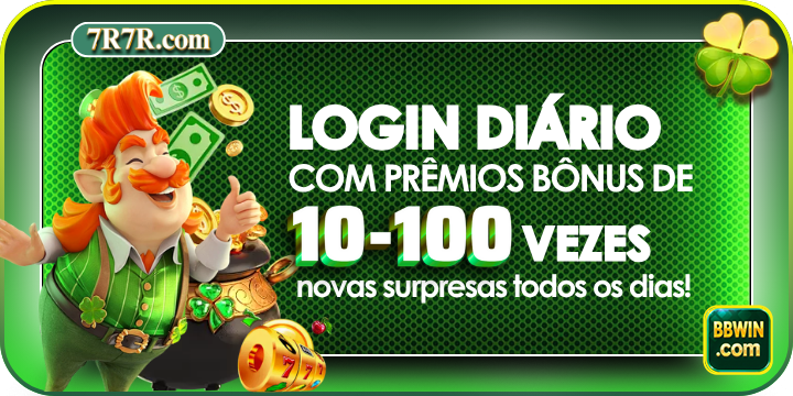 Prêmios Promoções bbwin.com